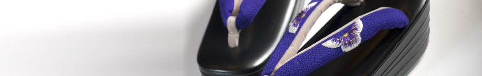 いけだやのこもの