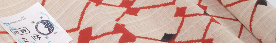 いけだやのゆかた