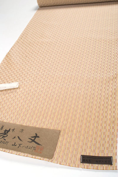 山下八百子・黄八丈